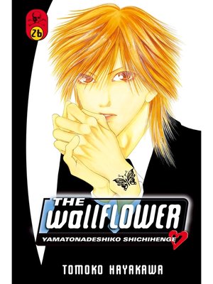 cover image of The Wallflower, Volume 26